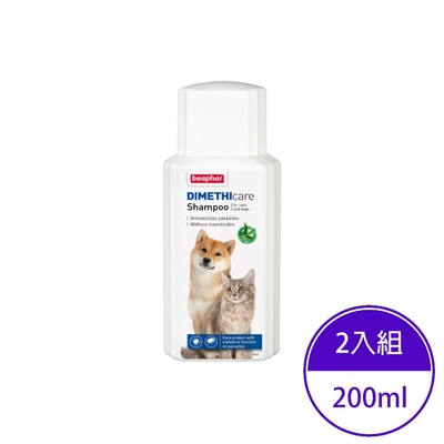 Beaphar樂透-滴靈靈‧防蚤蝨洗劑-天然蘆薈配方- 犬貓專用 200ml (2入組)