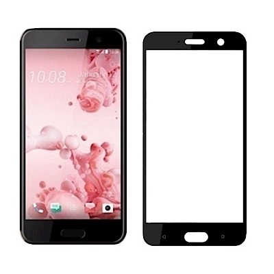 杋物閤 精品配件系列 HTC U11 保護貼-精緻滿版玻璃貼