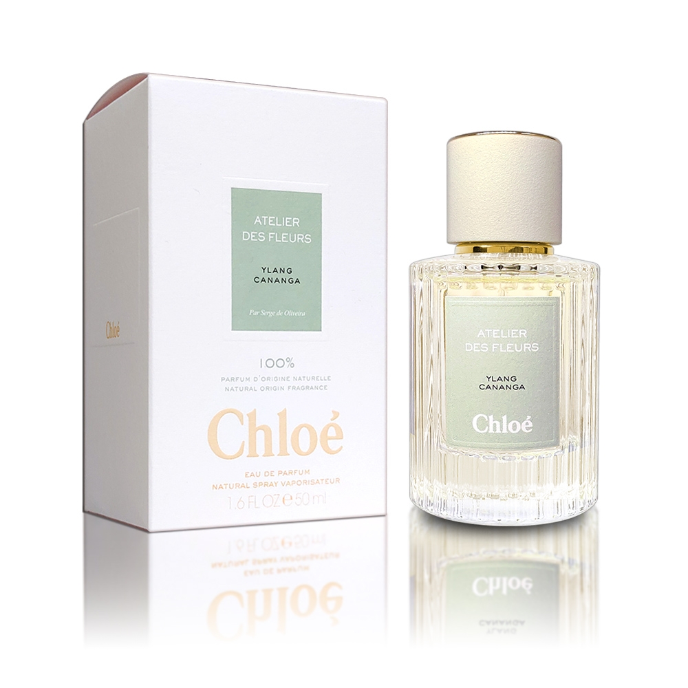 Chloe 仙境花園系列 Ylang Cananga 繁嶼依蘭淡香精 50ml