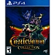 惡魔城週年慶合輯 Castlevania Anniversary Collection - PS4 英日文美版 product thumbnail 2