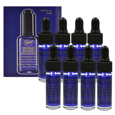 【即期品】KIEHLS契爾氏 植萃藍鑽修護激萃 4ml*8 (效期至2024/12)