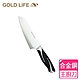 《GOLD LIFE》日式合金鋼主廚刀 product thumbnail 1