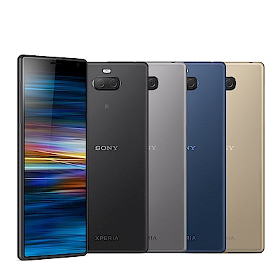 SONY Xperia 10 Plus (6G/64G) 6.5吋極緻娛樂智慧機