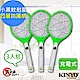 (3入組)【KINYO】小黑蚊剋星四層防觸電捕蚊拍電蚊拍(CM-2222)LED充電式 product thumbnail 1