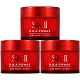 SK-II R.N.A超肌能緊緻活膚霜(輕盈版)(15g)*3 product thumbnail 1