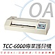 TCC-6000 A3六滾軸專業型鐵殼護貝機 product thumbnail 1