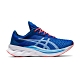 ASICS NOVABLAST 跑鞋 男 1011A681-400 product thumbnail 1