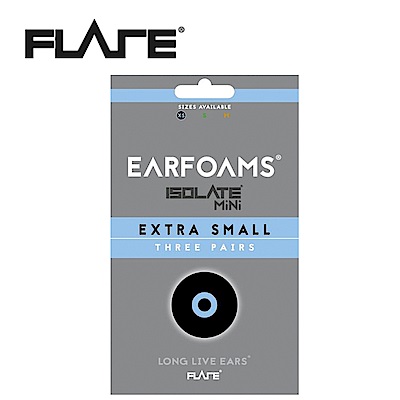 Flare EFS-MINI-XS 替換記憶耳塞 尺寸迷你