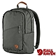 Fjallraven 北極狐 Räven 20L 多功能運動休閒後背包_23344-050 玄武岩灰 product thumbnail 1