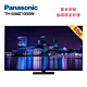 Panasonic 國際牌TH-55MZ1000W 55型 4K OLED智慧顯示器 含基本安裝 product thumbnail 1