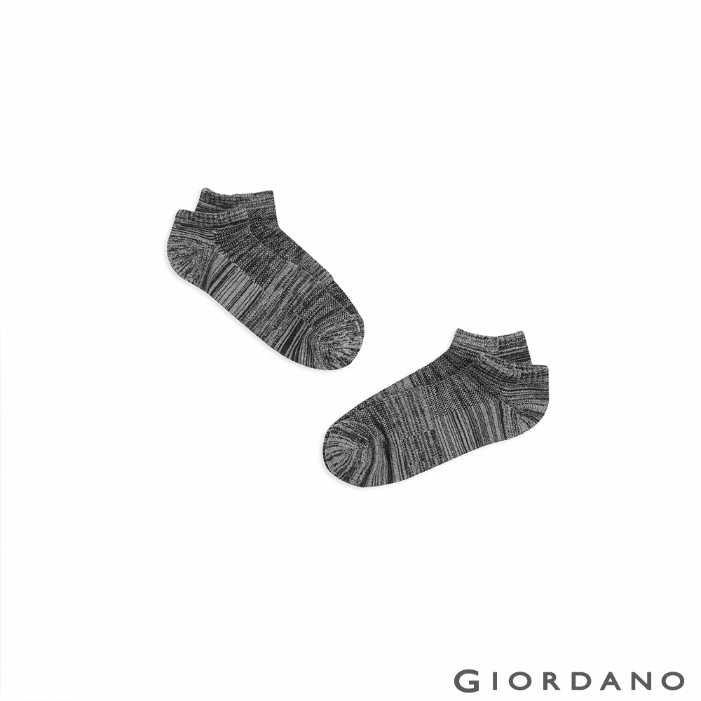 GIORDANO  素色彈力棉防滑休閒短襪(2對裝)-73 花紗黑/中花灰