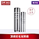 (買1送1)DR.WU極緻全效精華液35ML+送高機能化妝水130ML product thumbnail 1