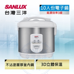 SANLUX台灣三洋10人份厚釜電子鍋 ECJ-10TA