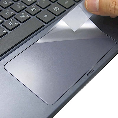 EZstick ASUS TP202 TP202N TOUCH PAD 觸控版 保護貼