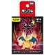 日本Pokemon 寶可夢 MT-02 噴火龍(太晶化) PC90075 公司貨 product thumbnail 1