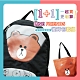 LINE FRIENDS 護脊書背包+萬用袋[組合] product thumbnail 1