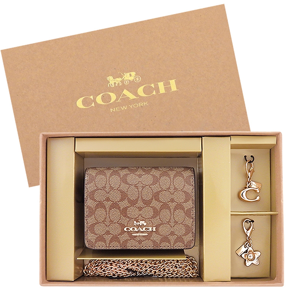 COACH 咖啡色大C PVC鍊帶小廢包/迷你斜背包+C LOGO/花朵造型吊飾禮盒組