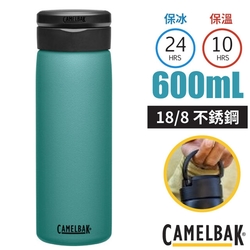 CAMELBAK Fit Cap 18/8不鏽鋼完美不鏽鋼保溫瓶(保冰)600ml.運動水壺.水瓶_潟湖藍