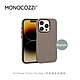 MONOCOZZI iPhone 15 Pro/Pro Max 皮革磁吸保護殼-大象灰 product thumbnail 1