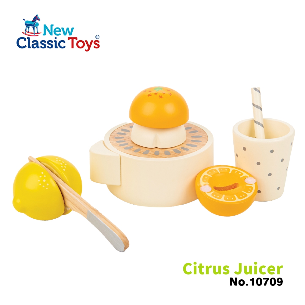 【荷蘭New Classic Toys】鮮果榨汁機-10709 兒童玩具/木製玩具