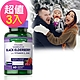 綠萃淨 超濃縮接骨木+維生素C口含鋅錠x3瓶(60錠/瓶) product thumbnail 1