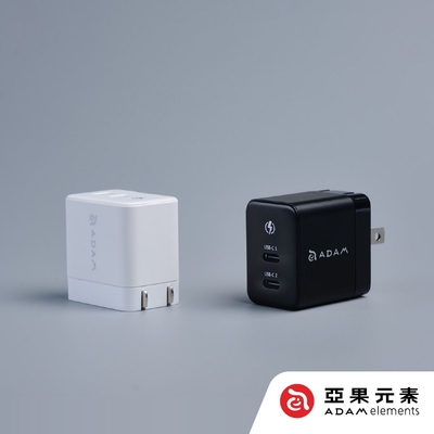 亞果元素 OMNIA X35C GaN 35W 雙孔智慧分流迷你快速電源供應器