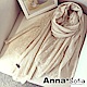 AnnaSofia 蕾絲拼接 柔軟混棉披肩圍巾(茶杏系) product thumbnail 1