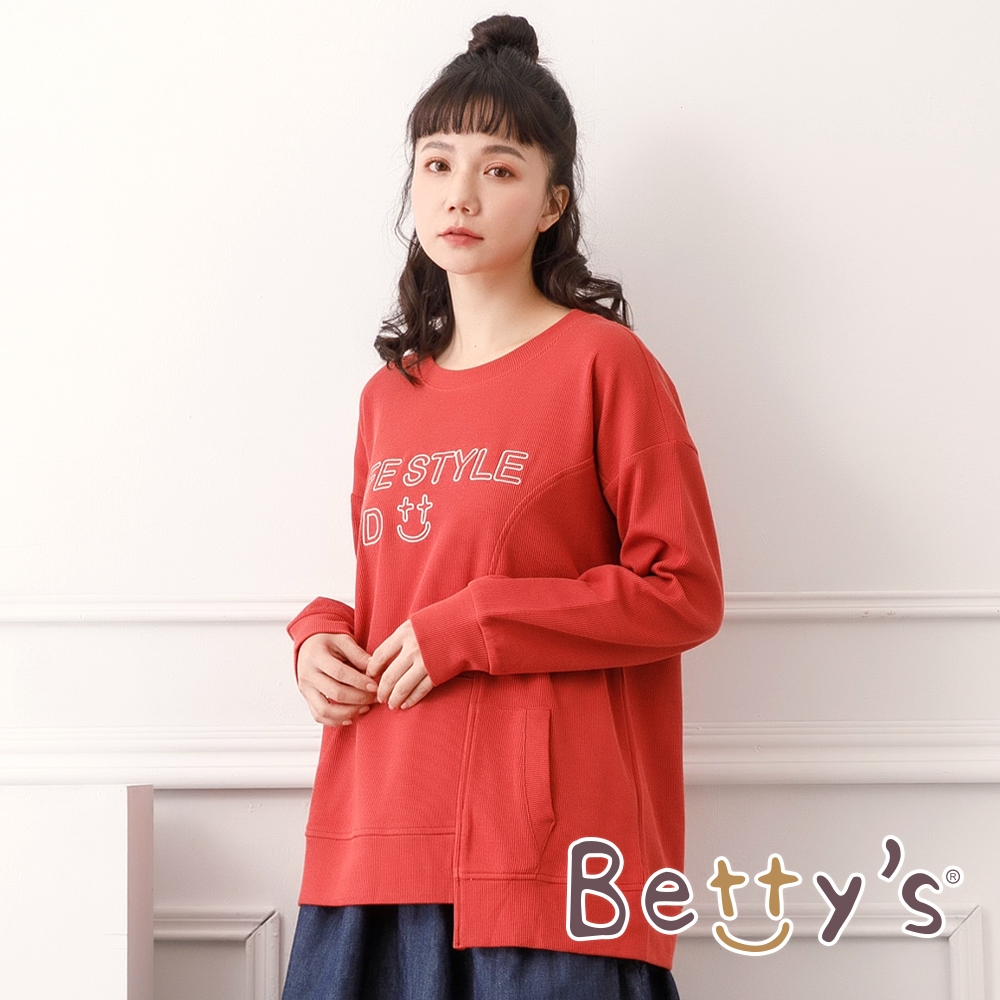 betty’s貝蒂思　圓領繡線英文長袖T-shirt(磚紅色)