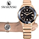SWAROVSKI施華洛世奇 Dxtera系列 摩登時尚腕錶-5641294 product thumbnail 1