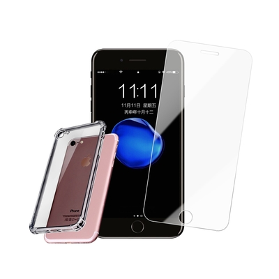 iPhone 7 8 保護貼手機高清透明9H玻璃鋼化膜 7保護貼 8保護貼
