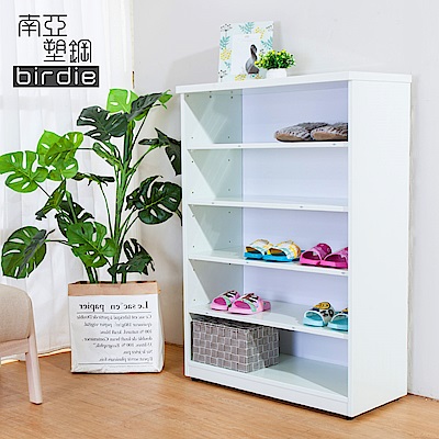 Birdie南亞塑鋼-2.2尺開放式五格收納櫃/置物櫃/鞋櫃(白色)-66x33x100cm