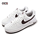 Nike 休閒鞋 Air Force 1 Low Retro 白 咖啡 附牙刷 男女鞋 AF1 情侶鞋 DM0576-100 product thumbnail 1