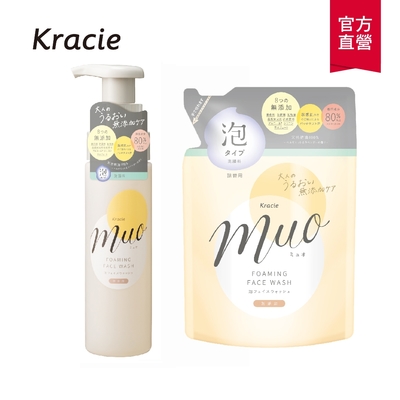 Kracie葵緹亞 muo無添加保濕泡洗顏200ml+補充包180ml