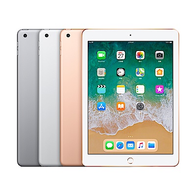 Apple 全新 2018 iPad Wi-Fi 128GB 9.7吋 平板電腦