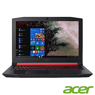 Acer AN515-42-R4RB 15吋電競筆電(R5-2500U/RX560X