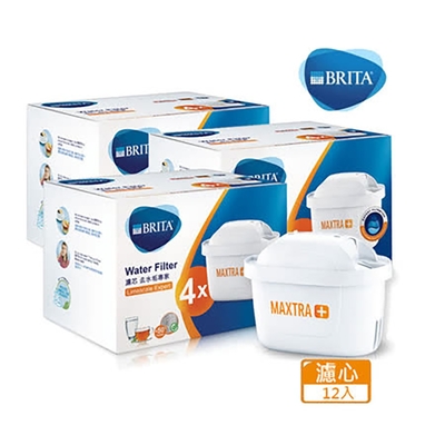 BRITA MAXTRA Plus濾芯-去水垢專用12入裝