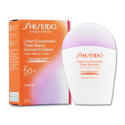 SHISEIDO 資生堂 新艷陽夏亮妍防晒妝前乳 30ML