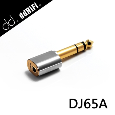 ddHiFi DJ65A 3.5mm單端(母)轉6.35mm(公)轉接頭