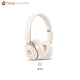 Beats Solo Pro Wireless 主動降噪式耳機 product thumbnail 14