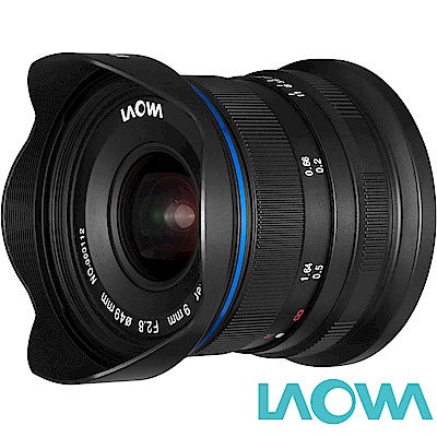 LAOWA 老蛙 9mm F2.8 C&D-Dreamer 手動鏡頭 公司貨