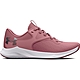 【UNDER ARMOUR】UA 女 Charged Aurora 2訓練鞋-人氣新品 product thumbnail 1