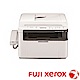 超值組-FujiXerox M115z四合一黑白雷射無線傳真複合機+碳粉一支 product thumbnail 1