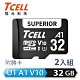 TCELL冠元 SUPERIOR microSDHC UHS-I(A1)U1 V10 95MB 32GB 記憶卡 (2入組) product thumbnail 1