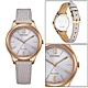 CITIZEN 星辰 LADY'S  Eco-Drive 典雅大方時尚腕錶(EM0509-10A) product thumbnail 1