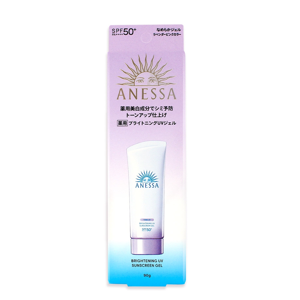 SHISEIDO 資生堂 ANESSA 安耐曬 美光燈潤色防曬凝膠N 90g 公司貨