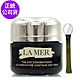 *LA MER海洋拉娜 濃萃修復眼霜15ml(正統公司貨/附亮眼棒+原廠提袋) product thumbnail 1