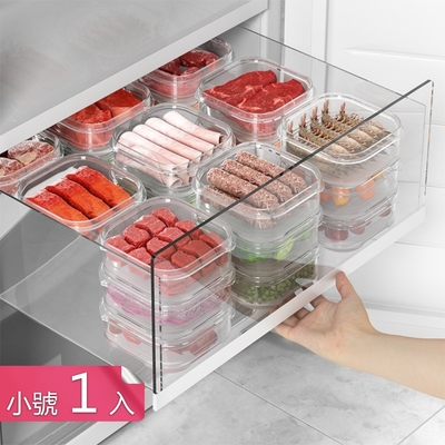 【荷生活】一餐一盒肉類蔬果冷凍冷藏食物保鮮盒 可微波食材分裝盒-小號1入組