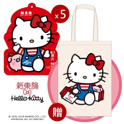 Hello Kitty蜜汁厚片豬肉乾