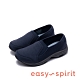 Easy Spirit seTUNDRA2 彈性舒適時尚運動休閒鞋-藍色 product thumbnail 1
