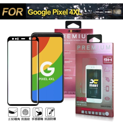 Xmart for Google Pixel 4XL 超透滿版 2.5D 鋼化玻璃貼-黑